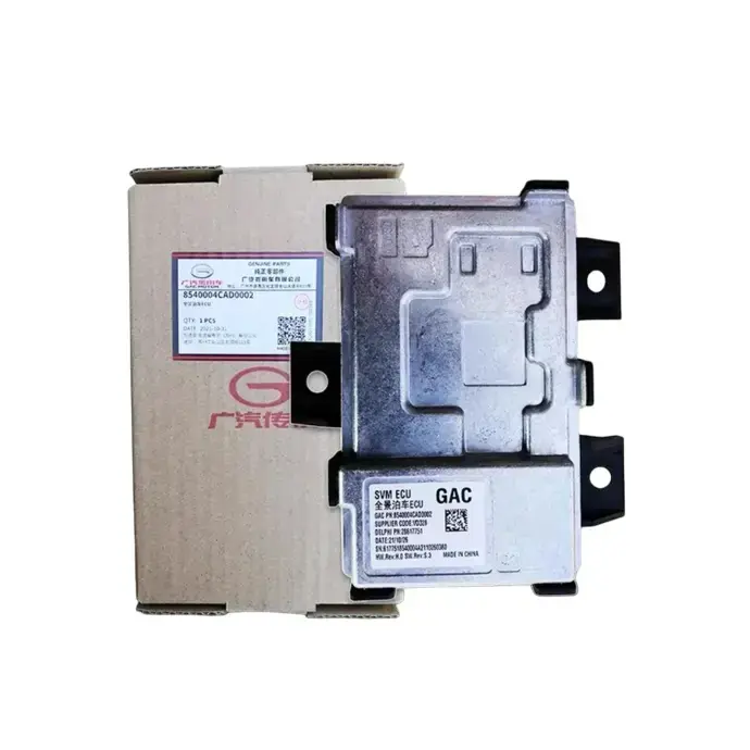 GAC Trumpchi GS8/ GS4/ GM8/ GM6 Panoramic Parking ECU Computer